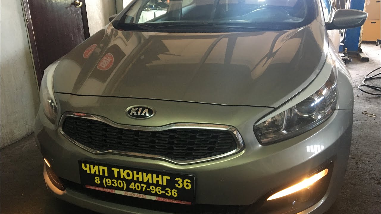 Kia Ceed JD 1.6 АТ  2015г. Прошивка на Евро-2 ЭБУ Bocsh МЕ 17.9.11