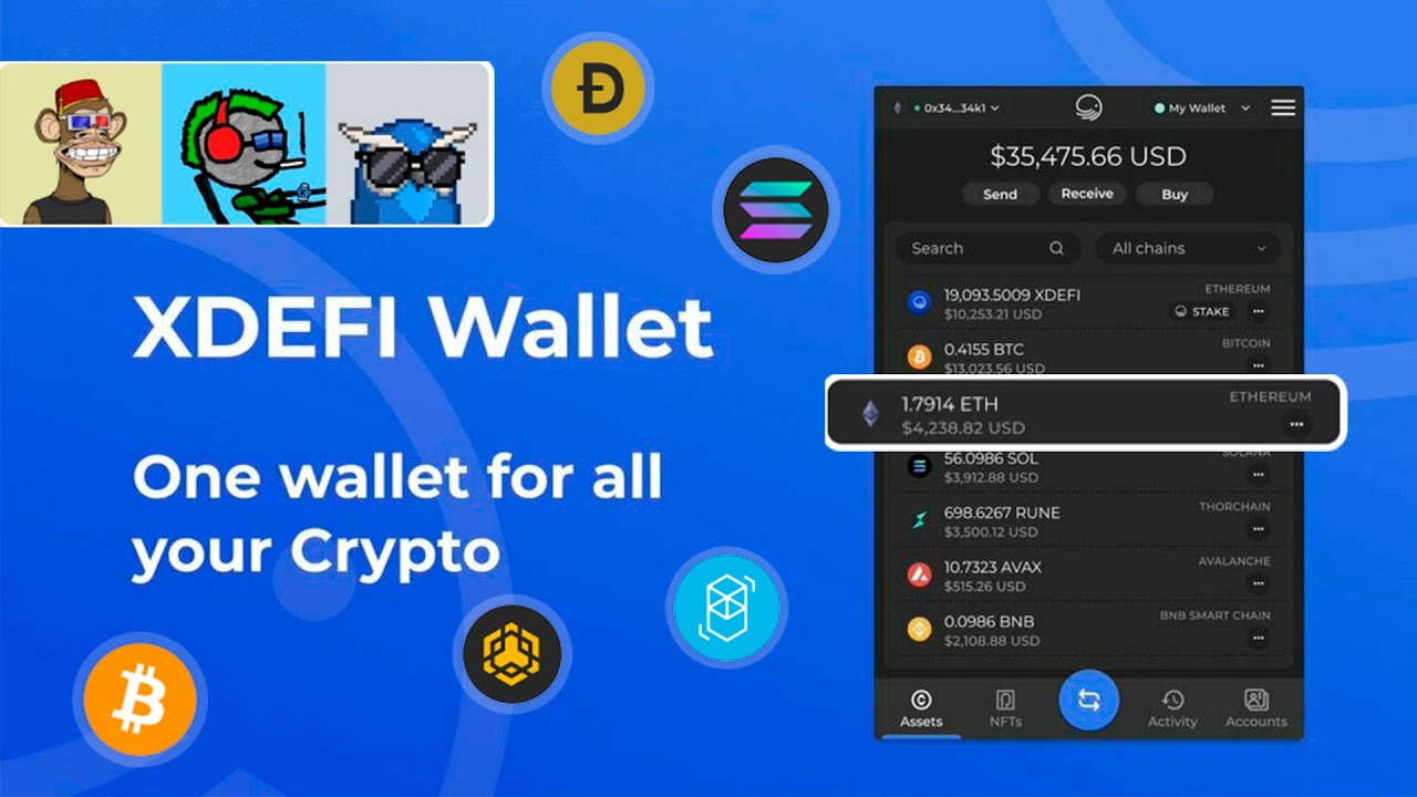 XDEFI wallet - Вся криптовалюта в одном кошельке ! MetaMask больше не нужен?