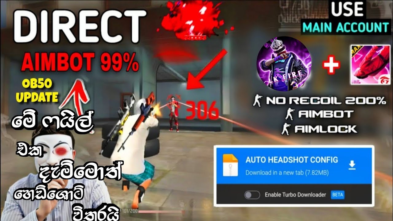 ඔලු විතරයි Ob50 Free Fire Auto Headshot Config File🎯🌠 Macro Aimbot + No Recoil Regedit ‼️ Antiban  👽