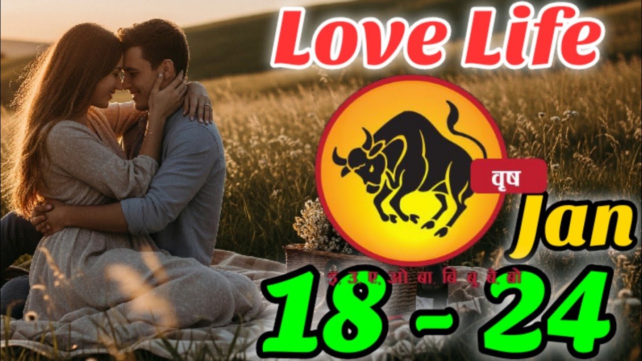 TAURUS Love Reading| 18 - 24 January 2026| वृषभ राशि|@Baehindi