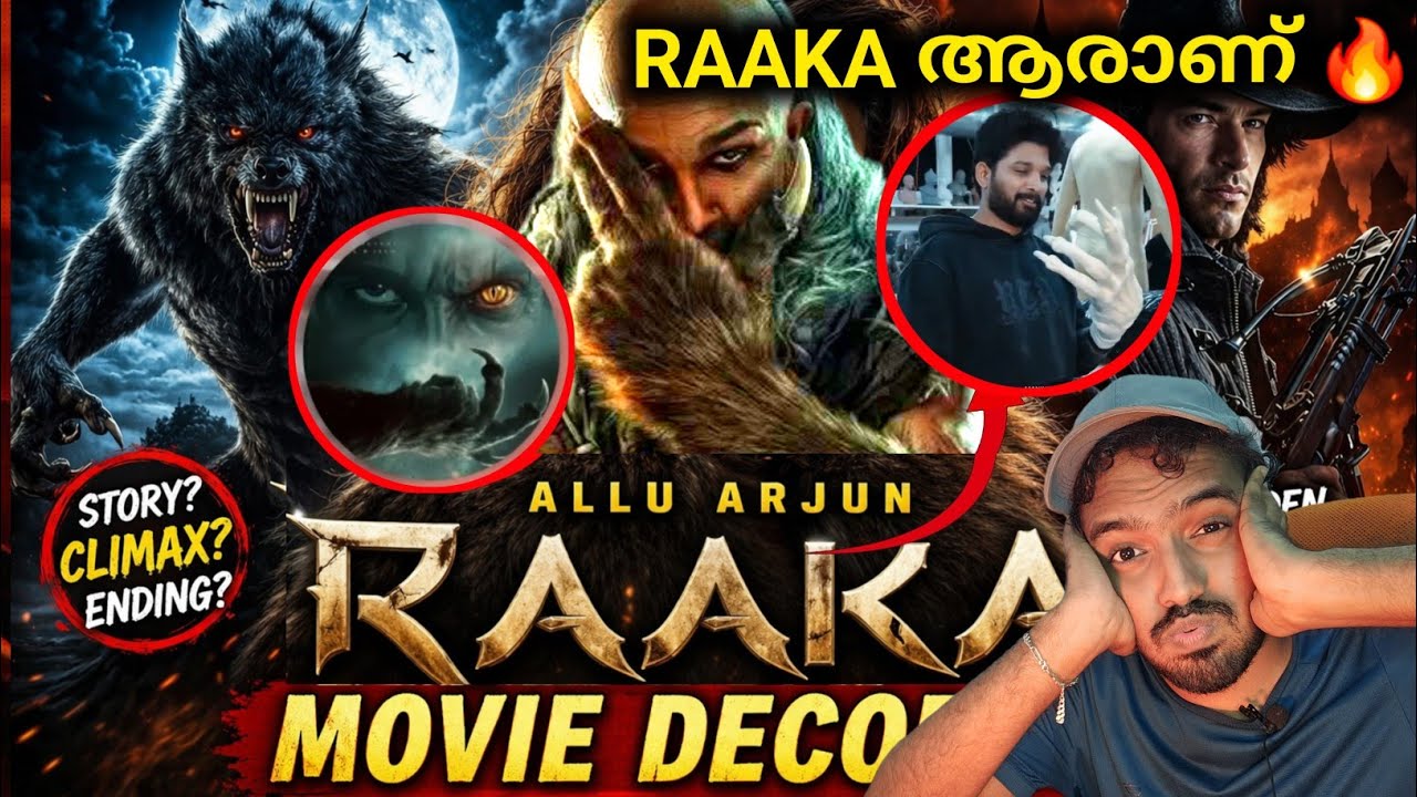 Raaka Allu Arjun First Look Poster Decoding | Patriot Cameo | Rama Dissatisfied 