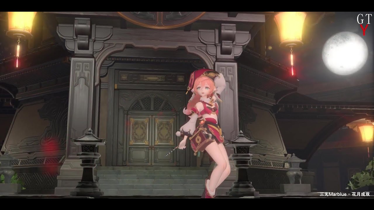 【Genshin Impact MMD/4K/60FPS】Yanfei【花月成双】