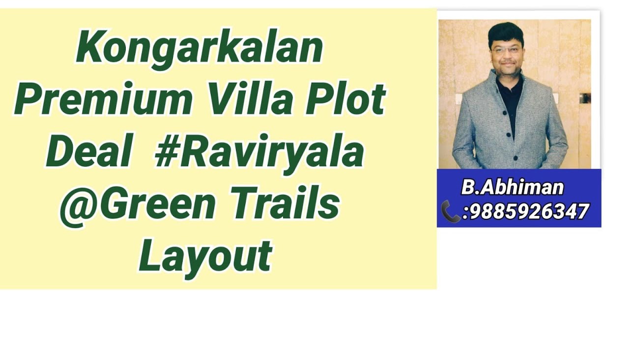 KONGARKALAN PREMIUM PLOT FOR SALE# Green Trails Layout#Homeland developers#Gated Community#hmdaplots
