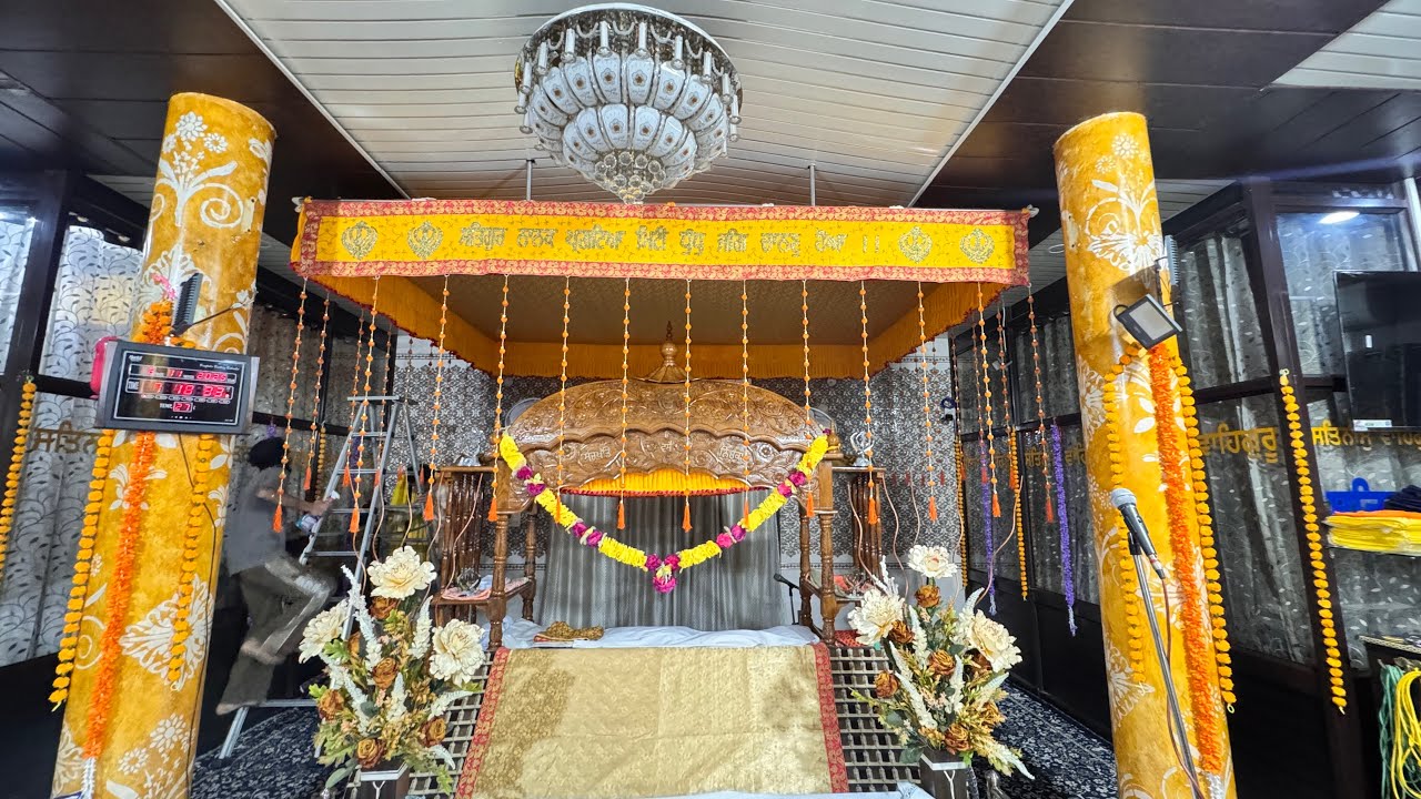 ਛੇਵੇਂ ਦਿਨ ਦੀ ਭਰਭਾਤ ਫੇਰੀ 