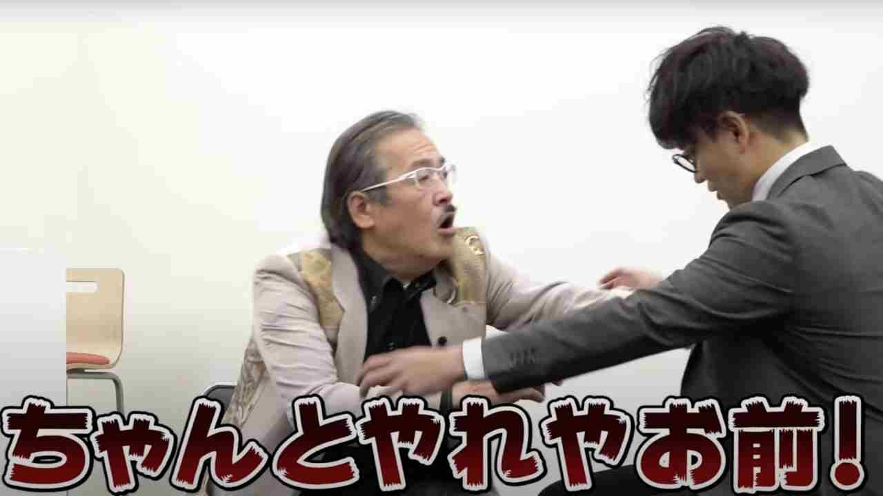 山火武に岩井がキレた！【受験生版Tiger Funding番外編】