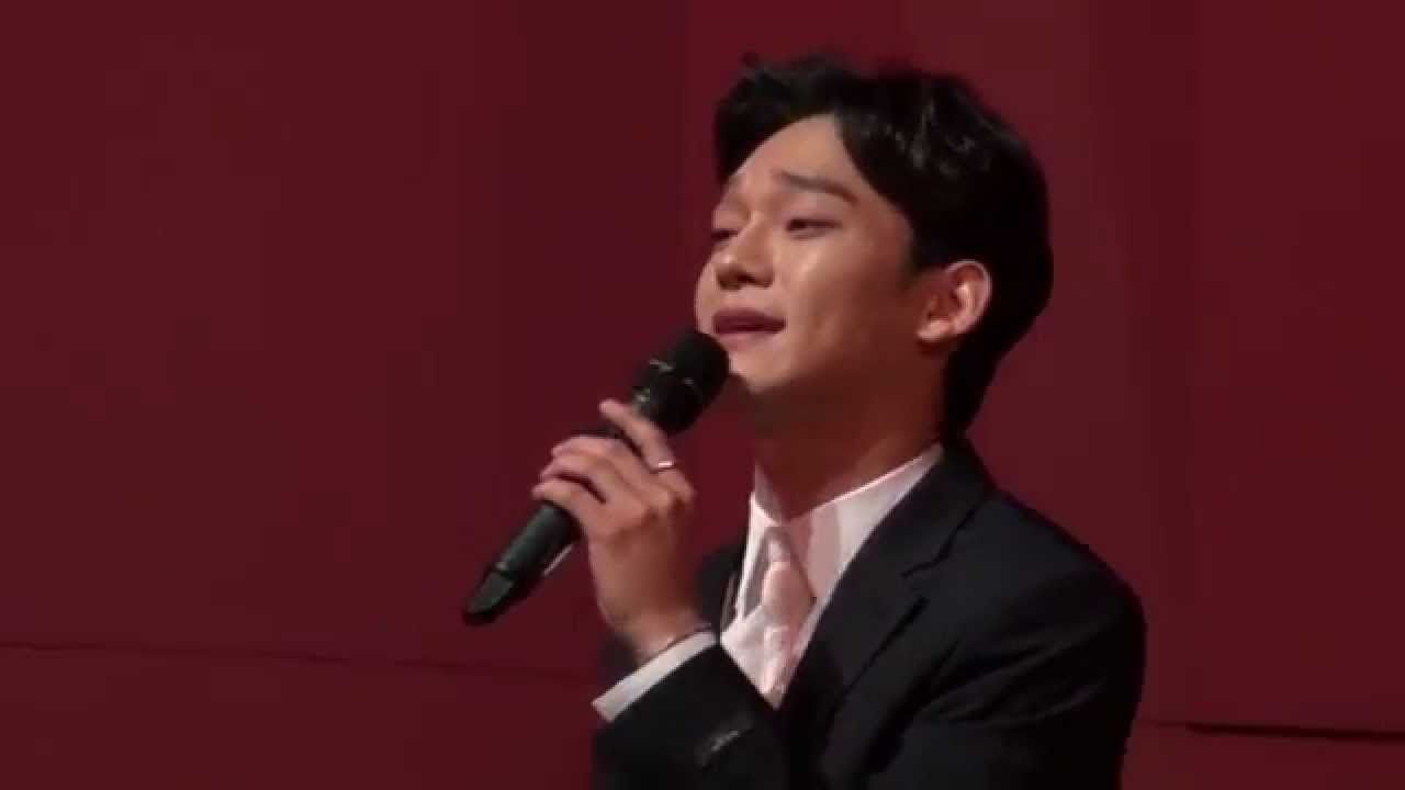 151016 어울림 음악회 첸 최고의 행운
