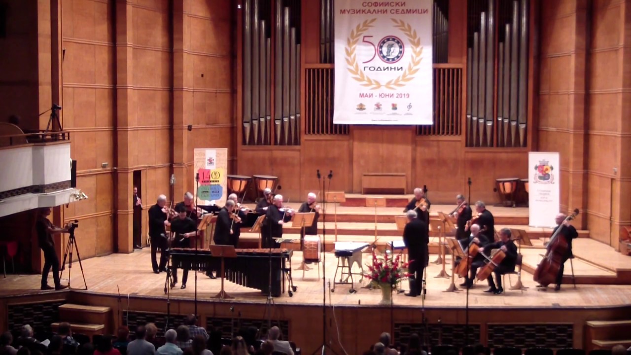 Emil Tabakov - Concerto for Marimba, Vibraphone and Bulgarian drum Tapan played by Miroslav Dimov