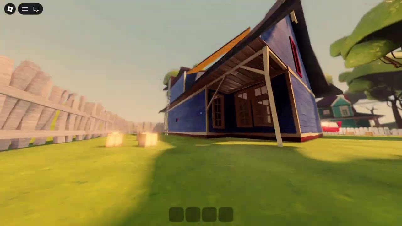 الجار النفسية