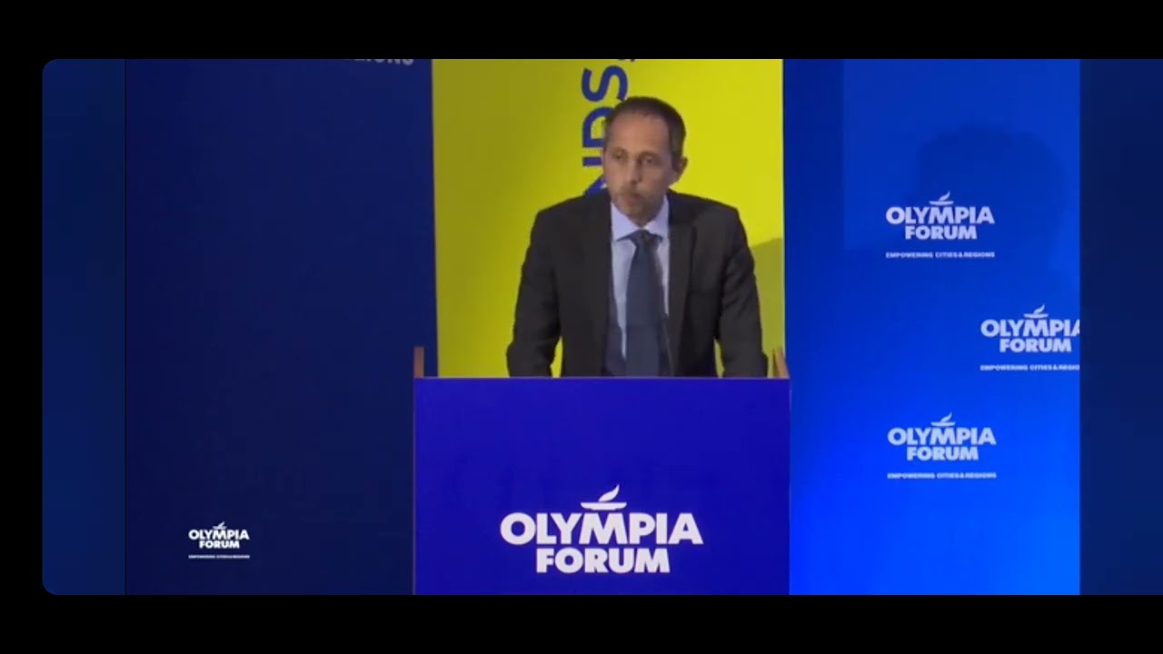 ΧΑΙΡΕΤΙΣΜΟΣ ΔΗΜΑΡΧΟΥ ΑΡΧΑΙΑΣ ΟΛΥΜΠΙΑΣ ΣΤΟ OLYMPIA FORUM VI | 07/10/2025