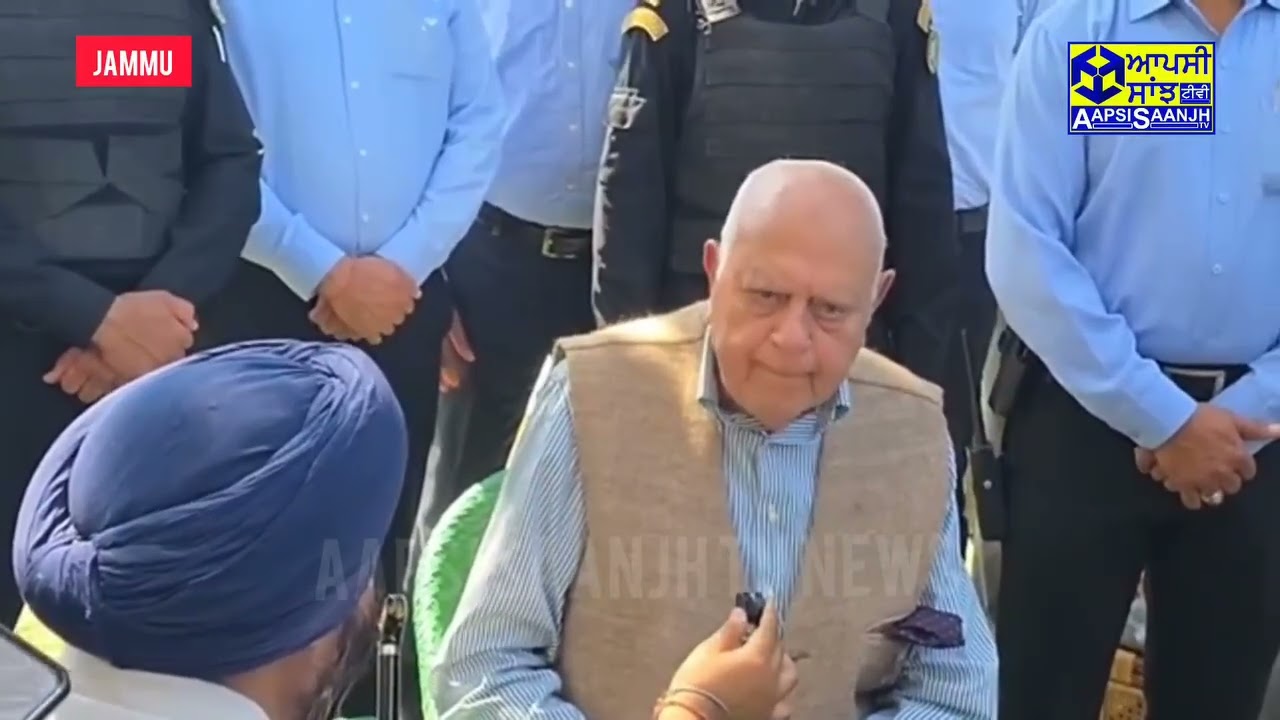 Press Conference by Former CM Dr Farooq Abdullah regarding yesterdays Fir*ing incident !