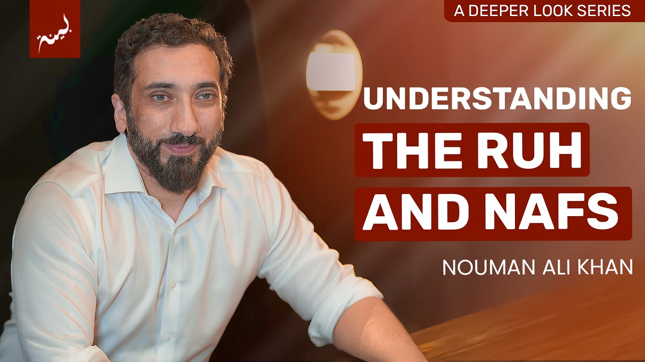 Finding Balance Between the Spiritual & Material | Surah Al-Qiyamah | Nouman Ali Khan