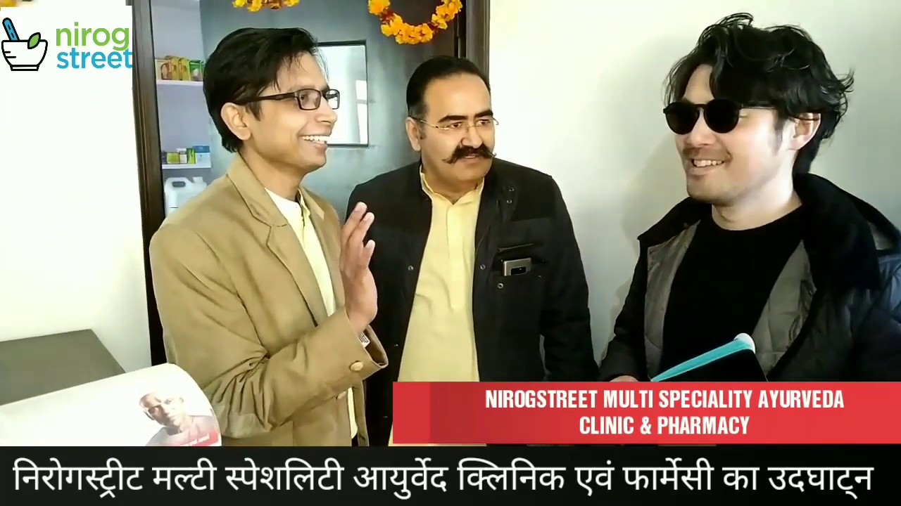 Inside Gurugram&rsquo;s First Certified Ayurvedic Clinic by NirogStreet | Ram N Kumar&rsquo;s Vision