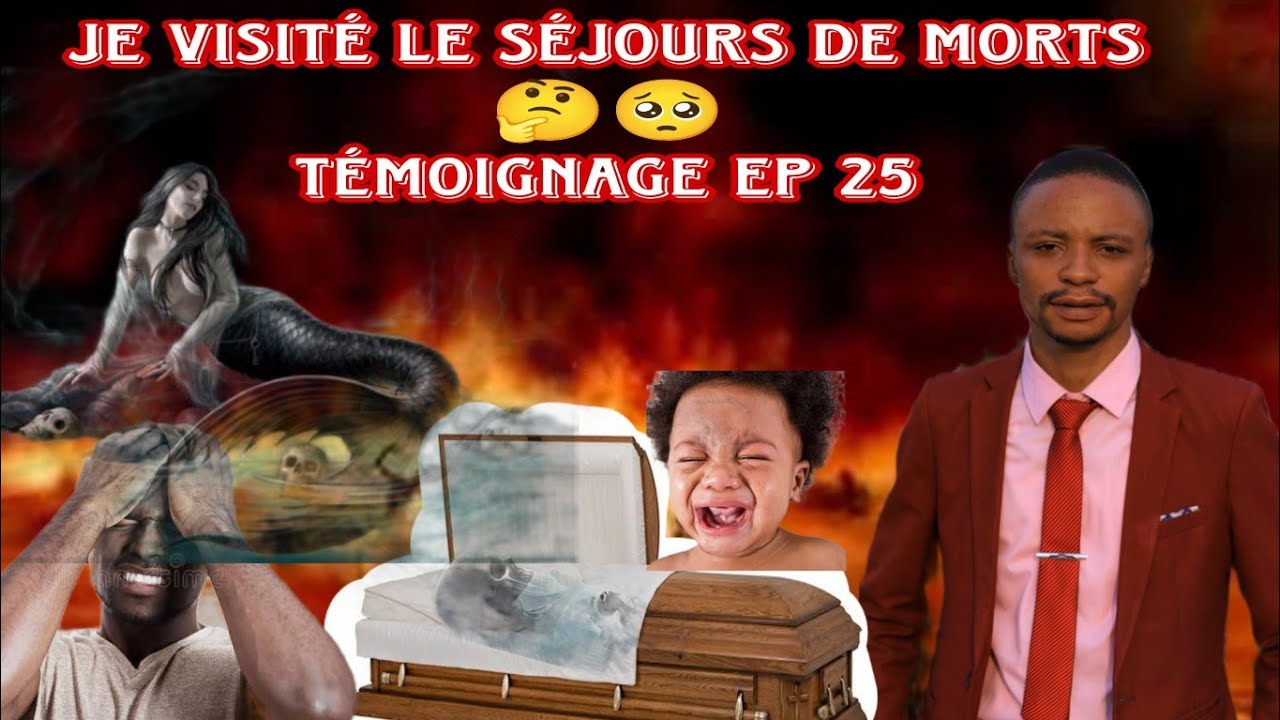 🚨 TÉMOIGNAGE D'UN ANCIEN SORCIER OCCULTIST VISITE DU SÉJOURS DES MORTS PASTEUR PHILIPPE MAMPARI EP25