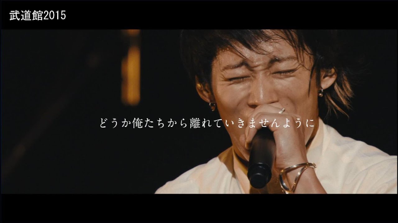 UVERworld - PRAYING RUN【TAKUYA∞MC集】