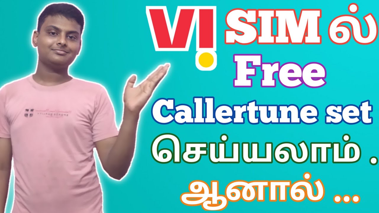 How to set free caller tune (Not Song) in Vi sim in tamil || Set Profile tunes in Vi