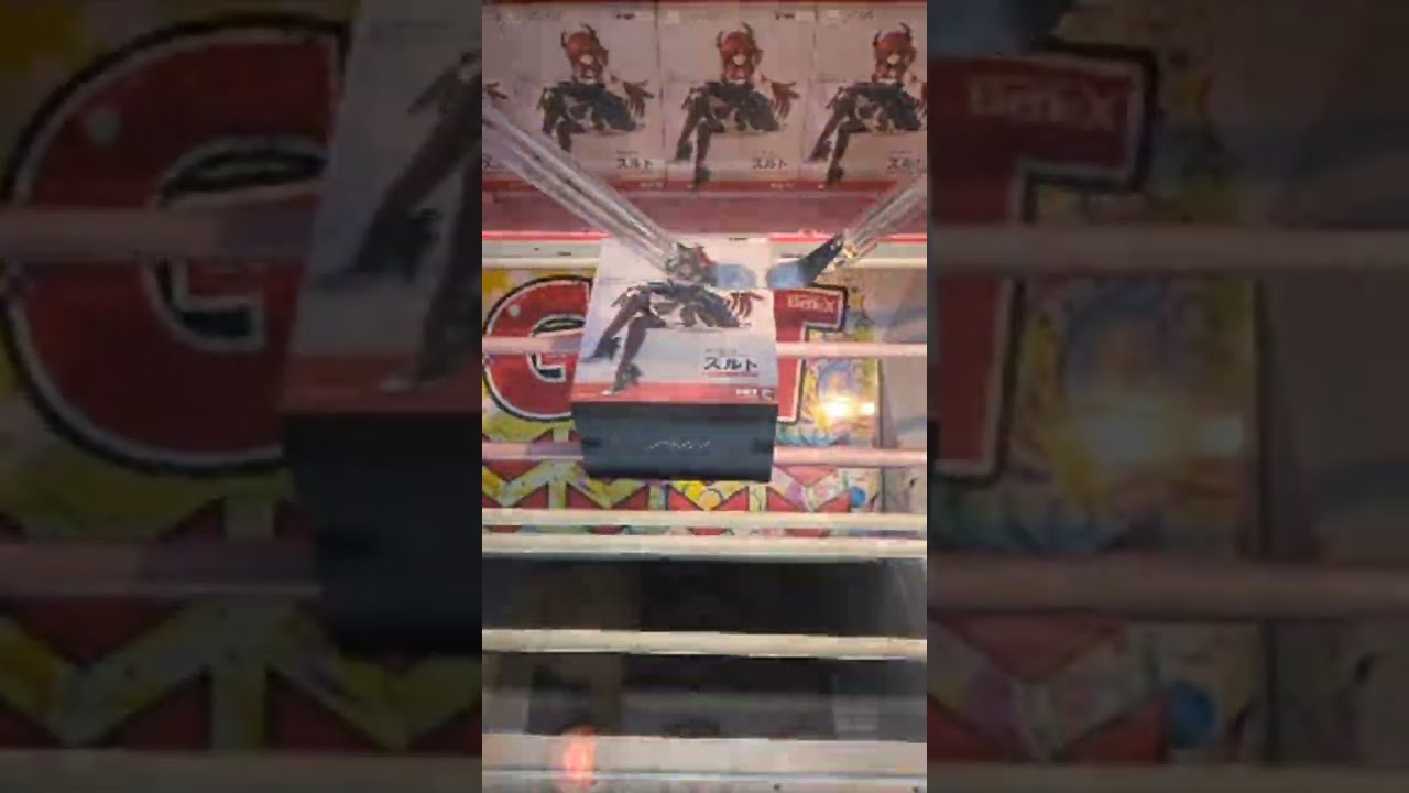 【クレーンゲームLIVE】1/16 ベネクス浦和店さんより新景品とかやっていきます