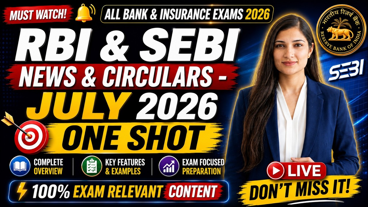 JULY 2026 RBI & SEBI News | Monthly Current Affairs Marathons Series By Sheetal Mam #ibpsclerk #sbi