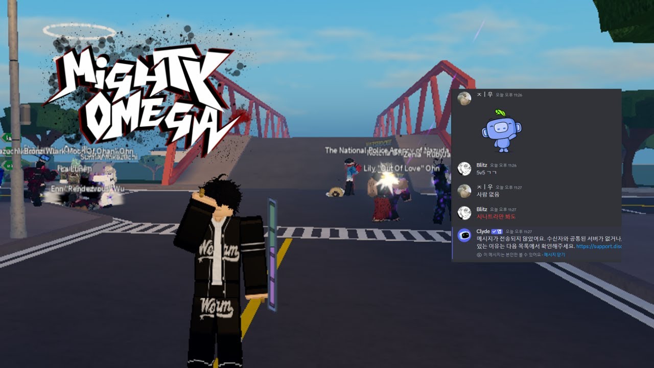 BM Goons | Mighty Omega