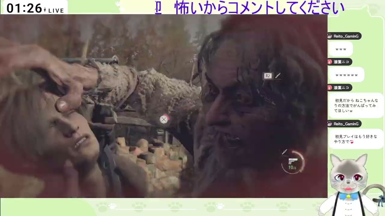 レクイエム前哨戦｜知識だけあるRE4初プレイ No1 (Part 2/52)