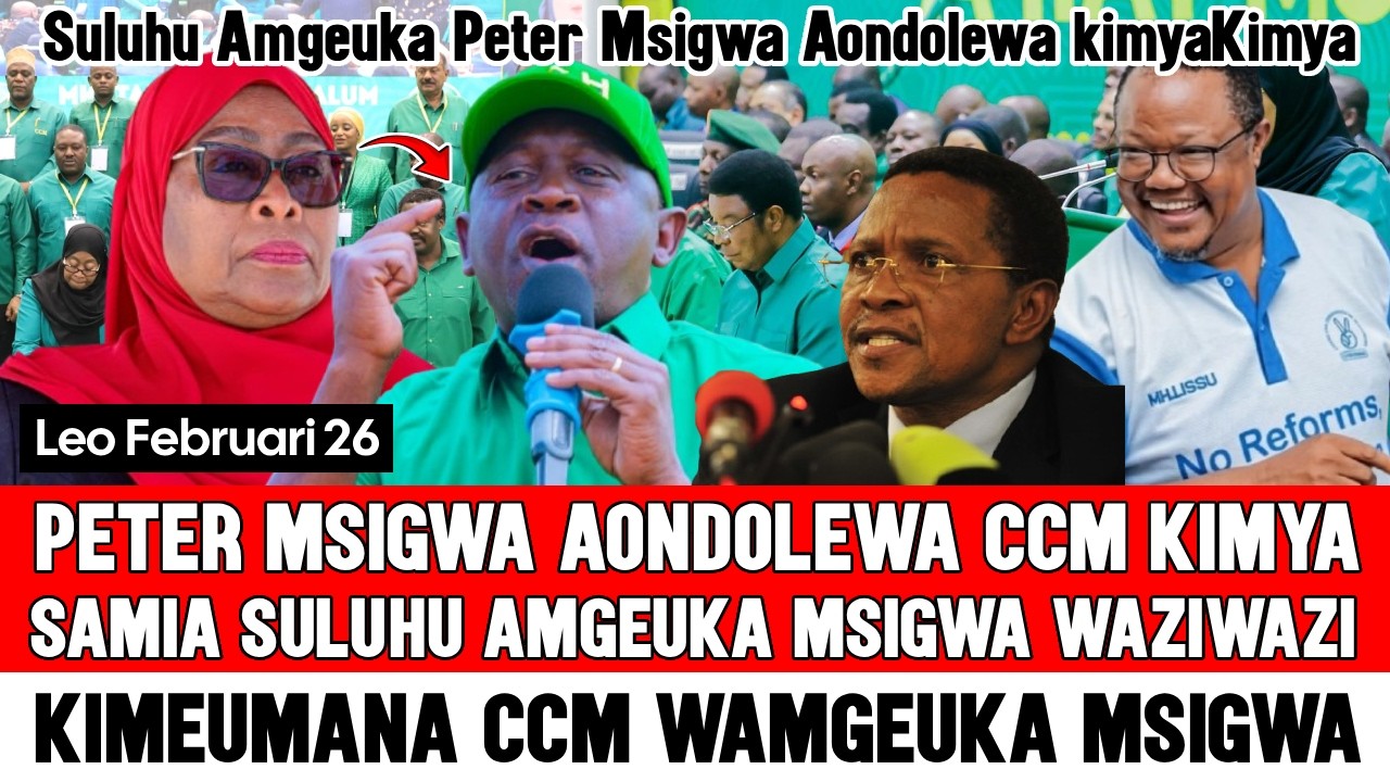 🔴Peter Msigwa Aondolewa CCM: Samia Suluhu amgeuka Msigwa Akataa Kumpa Kazi serikalini, Aibu kubwa