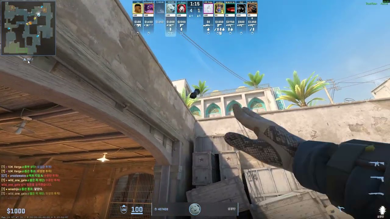 4KILL clutch