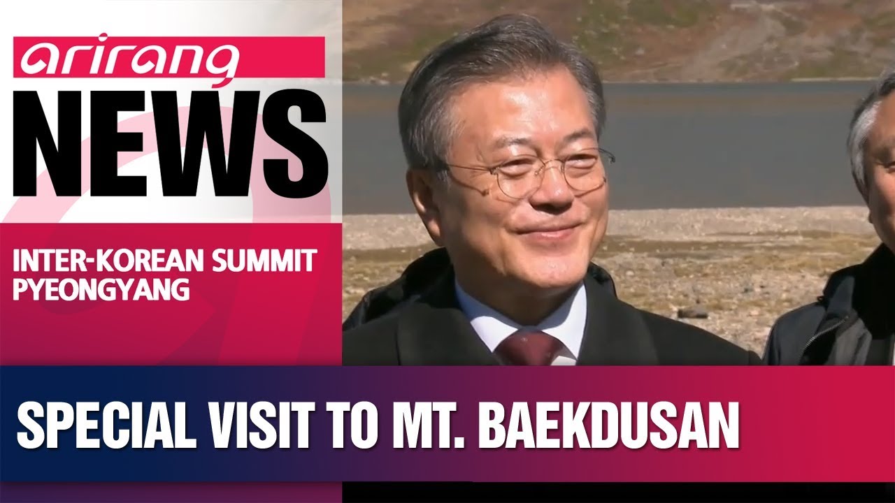 Pres. Moon fulfills wish of visiting Mt. Baekdusan through N. Korean route