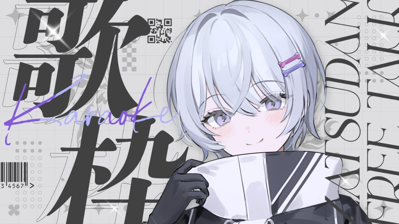 【歌枠】深夜のまったりお歌 - #月皇ちな #shorts