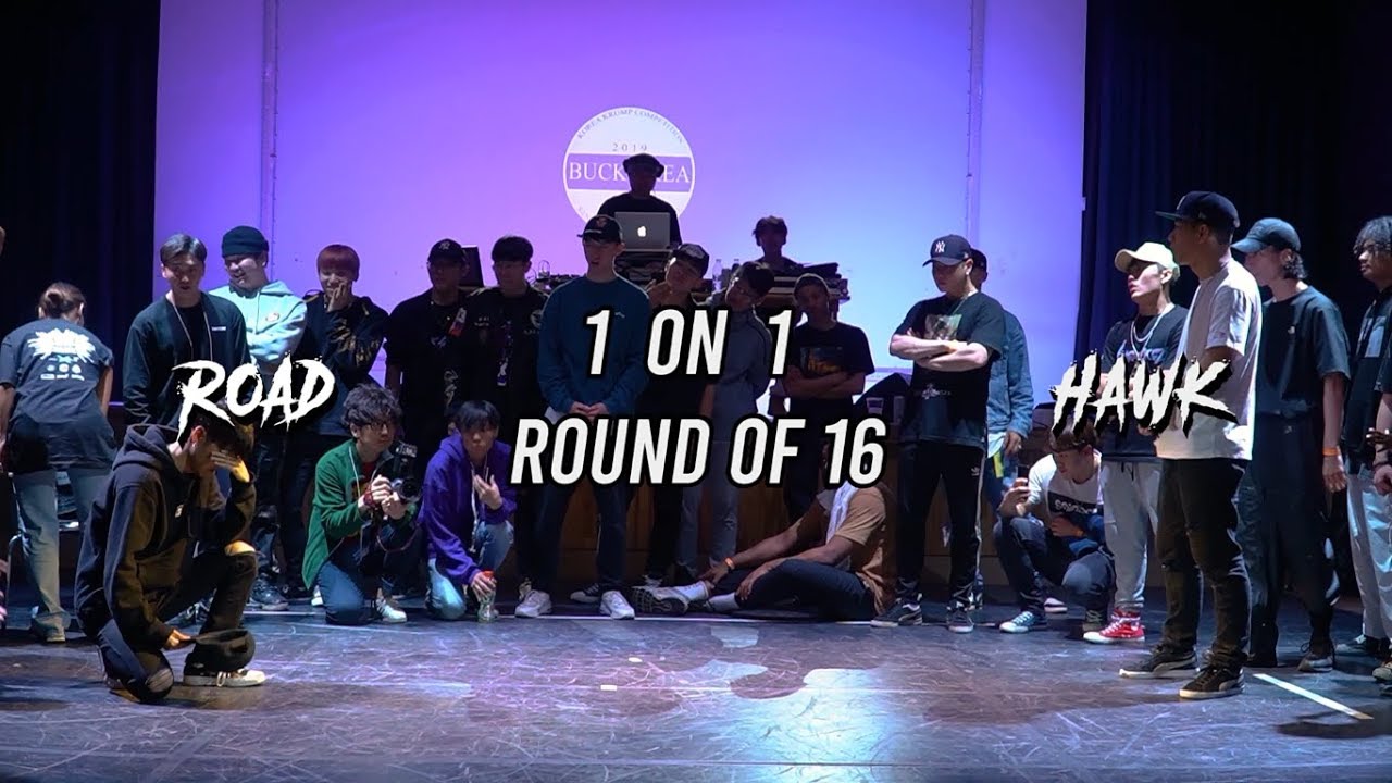 ROAD vs HAWK｜Top 16｜BUCK AREA 7