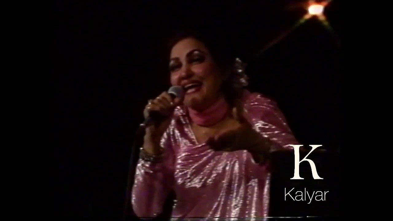 Noor Jehan - Live In Concert - Nasir Kazmi