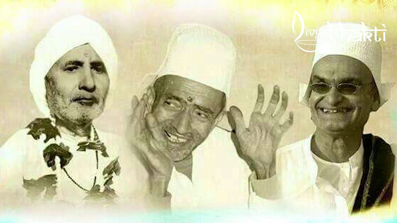 Valram Chalisa | વાલરામ ચાલીસા