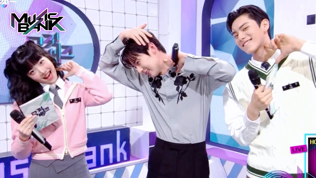 (Interview) Interview with HWANG MIN HYUN [Music Bank] | KBS WORLD TV 230303
