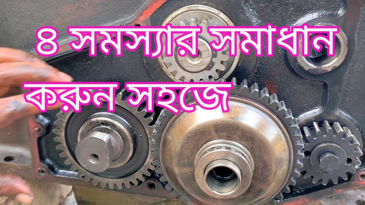 16 hp China engine problem solution