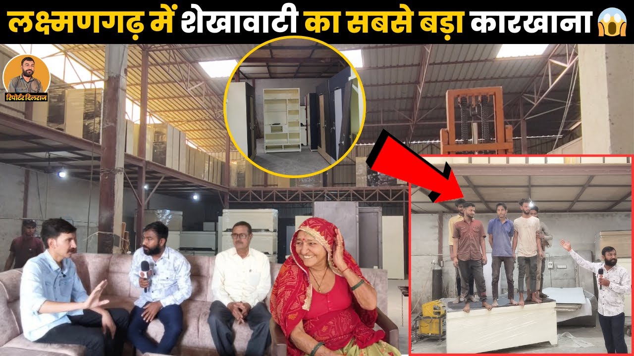 शादी ब्याव के सीजन में घर बैठे मिलेगा आपको दुकानों से सस्ता और मजबूत सामान ~