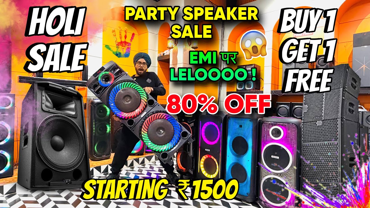 सबसे सस्ते Speaker Yaha ! 😱🔥 Cheapest Tower Speaker in Delhi | DJ & Woofer Speaker Sale 