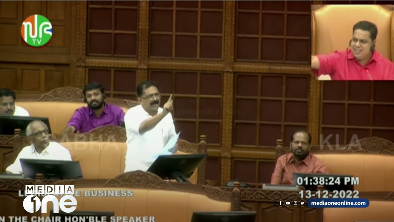 ''ഇത് ശരിയല്ല...'' സ്പീക്കറും ജലീലും തമ്മിൽ തർക്കം.. ഒടുവിൽ മൈക്ക് ഓഫ് ചെയ്തു സ്പീക്കർ | KT Jaleel |