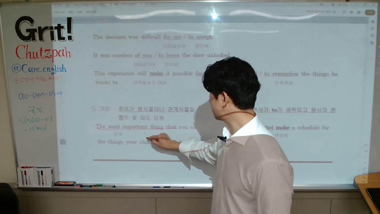 2026 0225 예비고2
