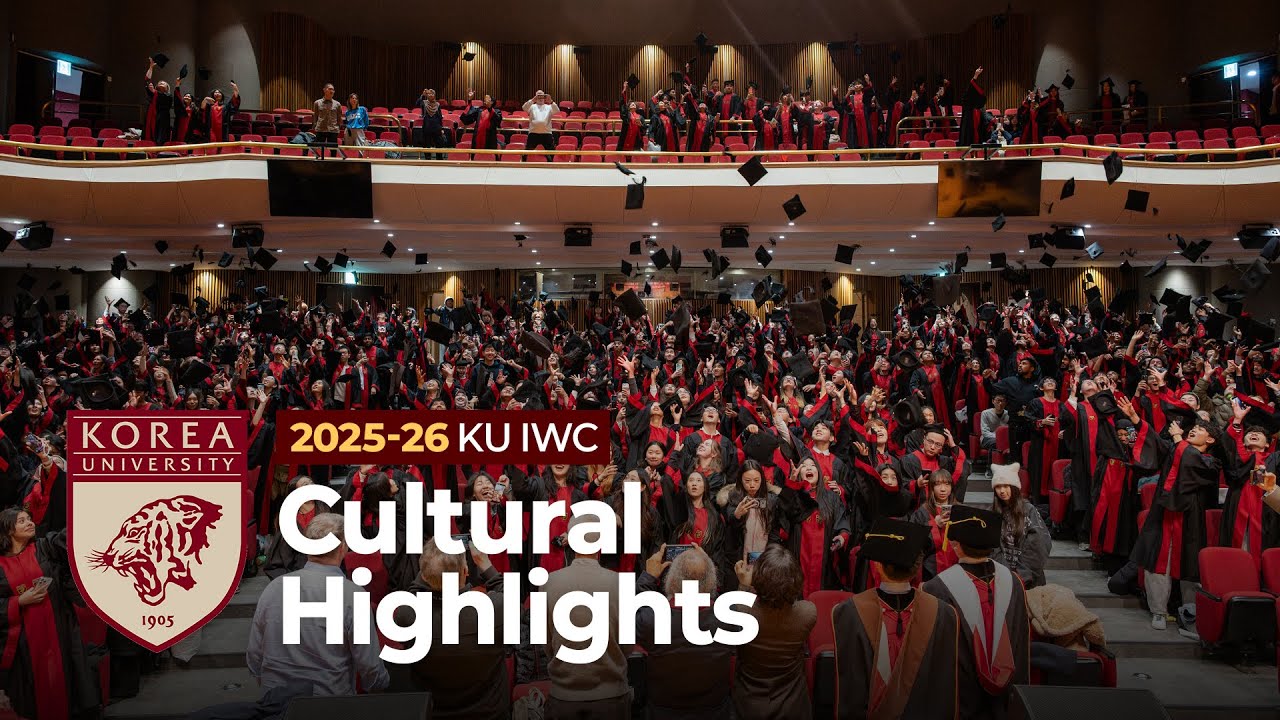 Cultural Highlights | Korea University | 2025-26 KU IWC