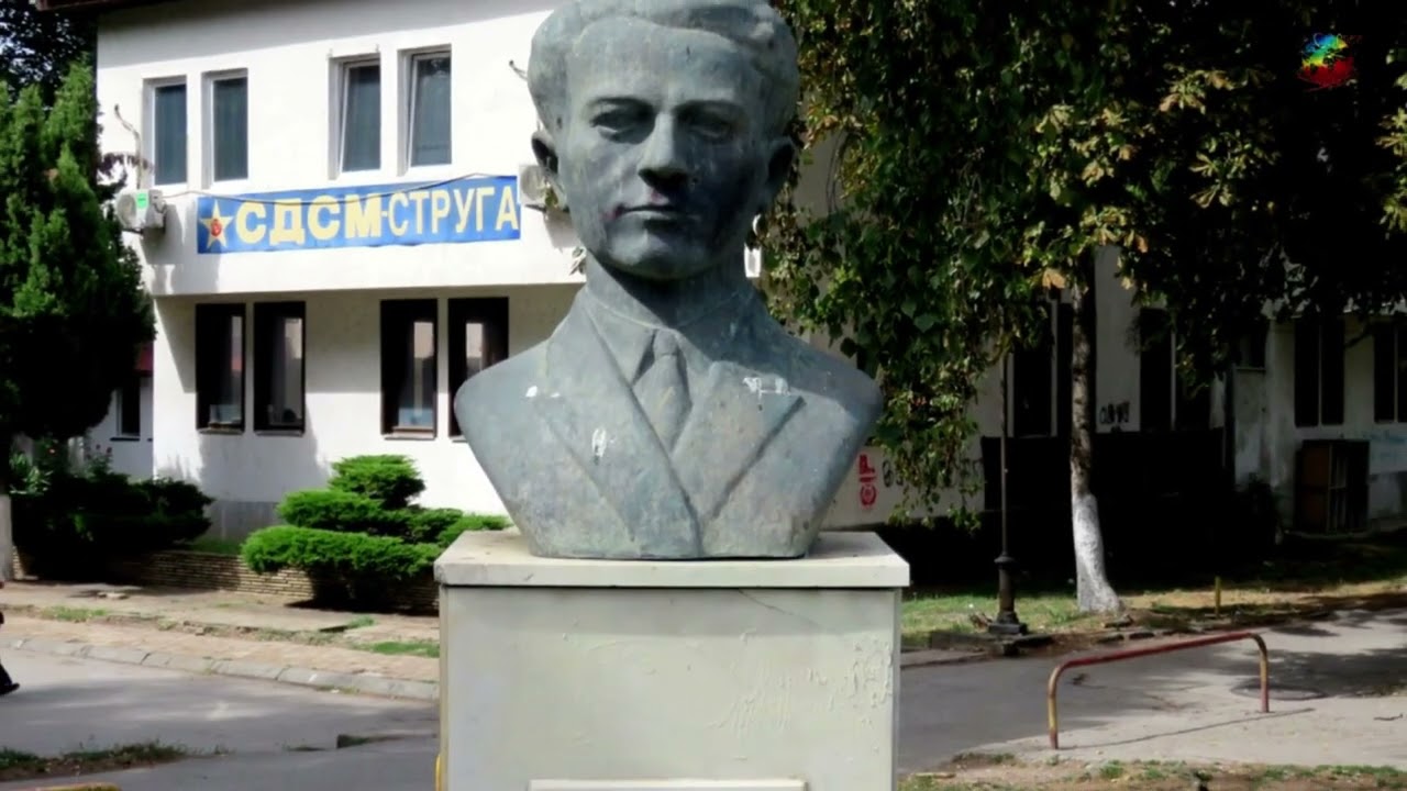 North Macedonia, Struga 2023