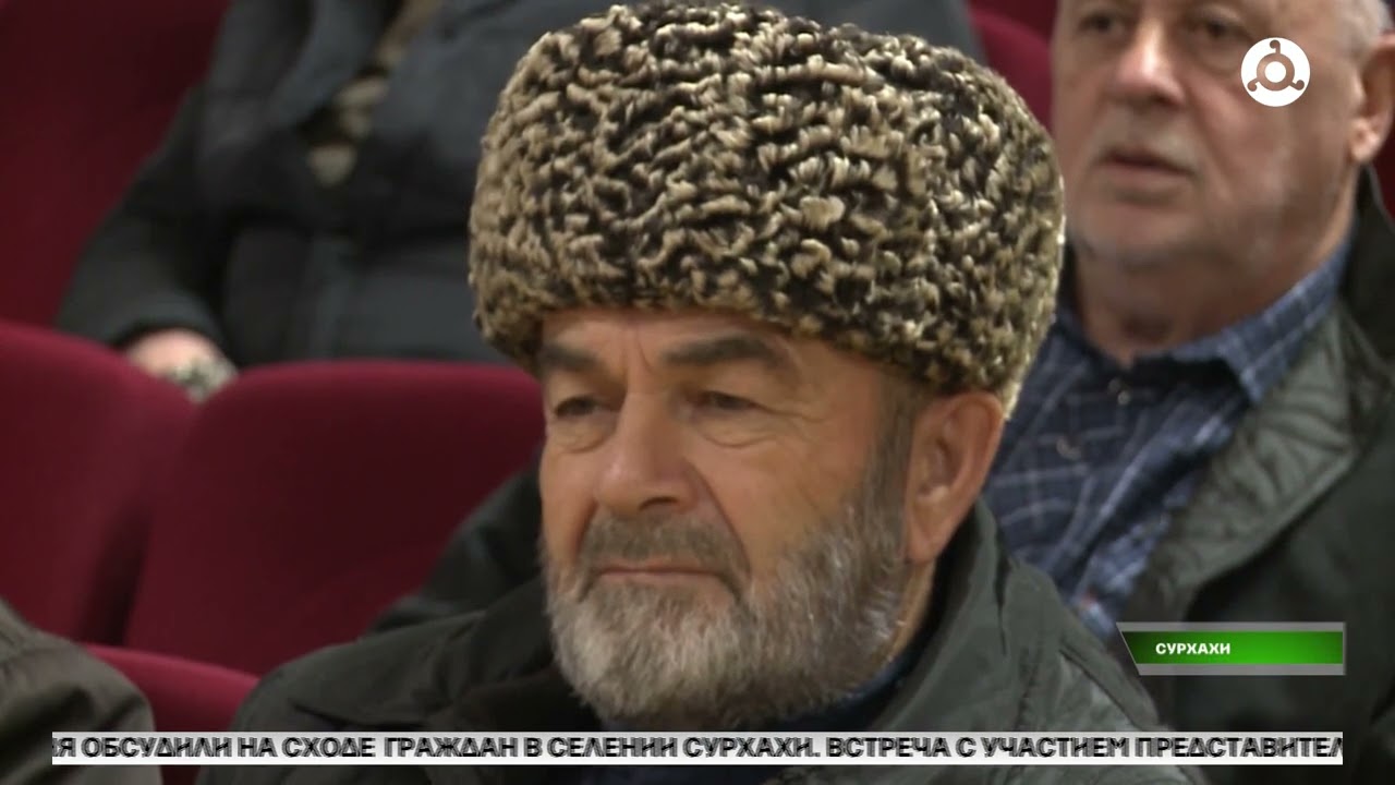 В Ингушетии прошел сход граждан с представителями МВД