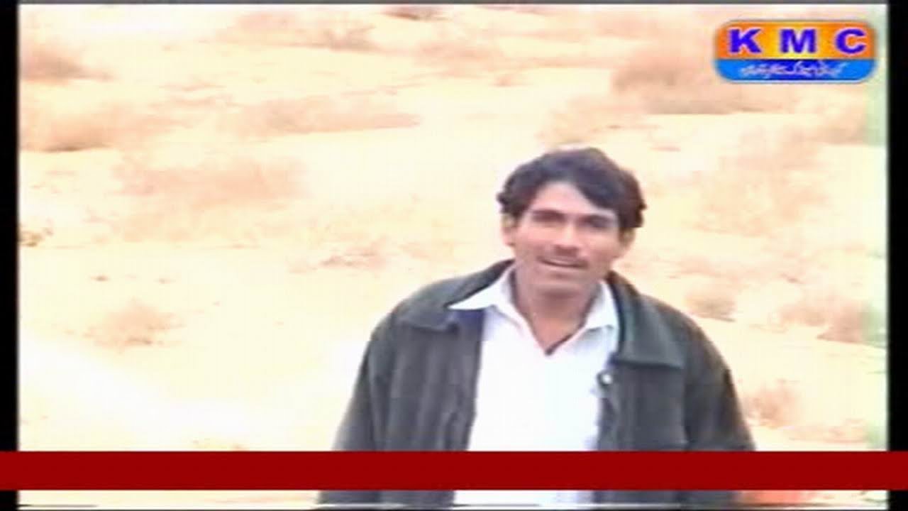 Sahti Aurai - Nabi Baksh Dilbar - Balochi Regional Songs