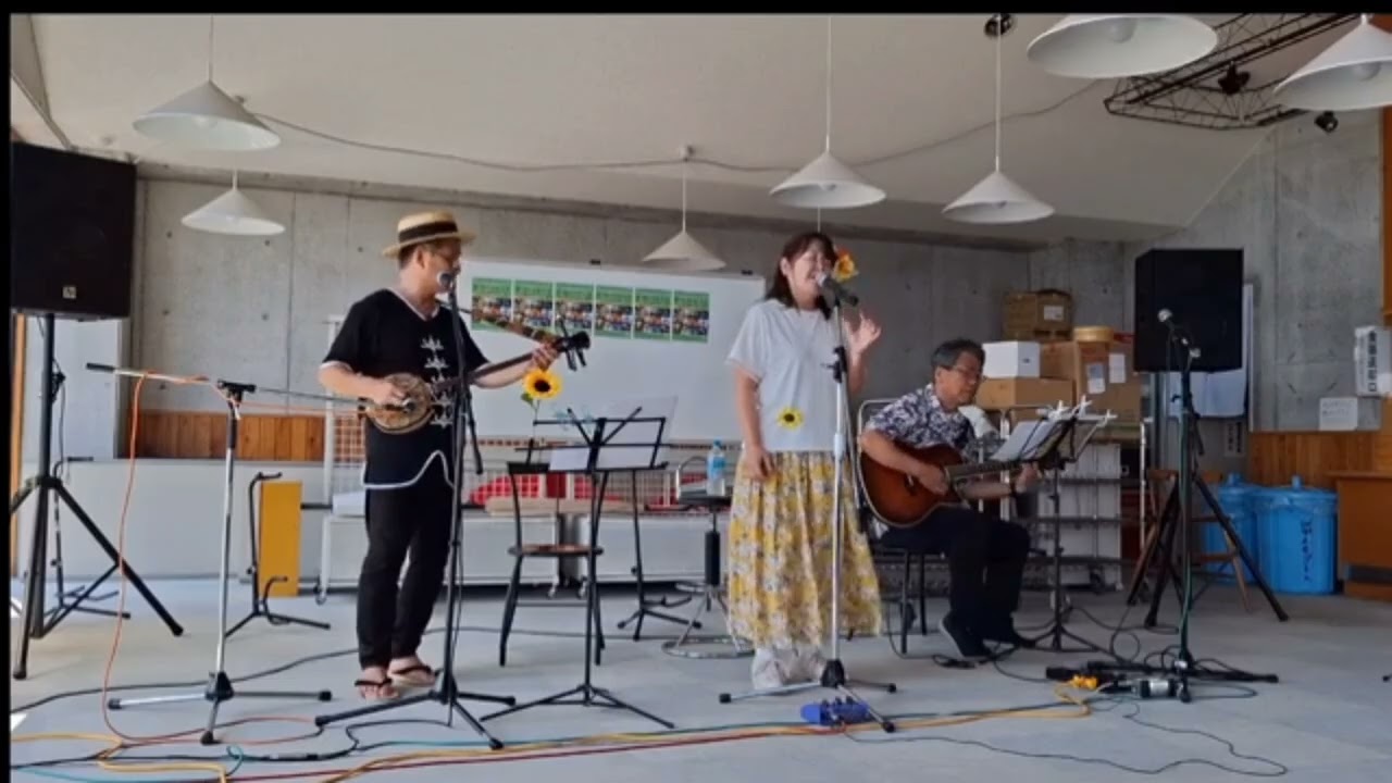 ひまわりフェスタLIVE／海クワサー