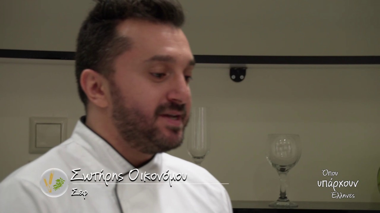 Όπου Υπάρχουν Έλληνες επεισόδιο 02 - Ιωάννινα-Μέτσοβο