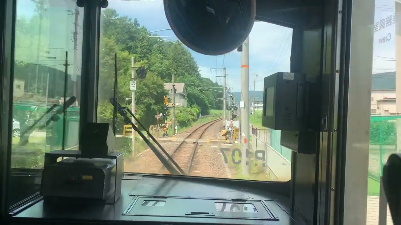 [前面展望]JR飯田線田畑駅から北殿駅