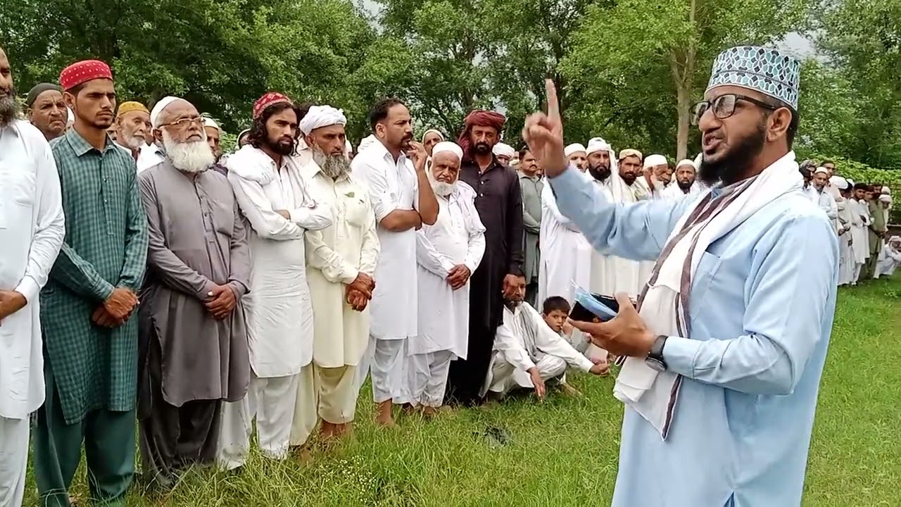 جنازہ کے موقع پر بیان ۔۔