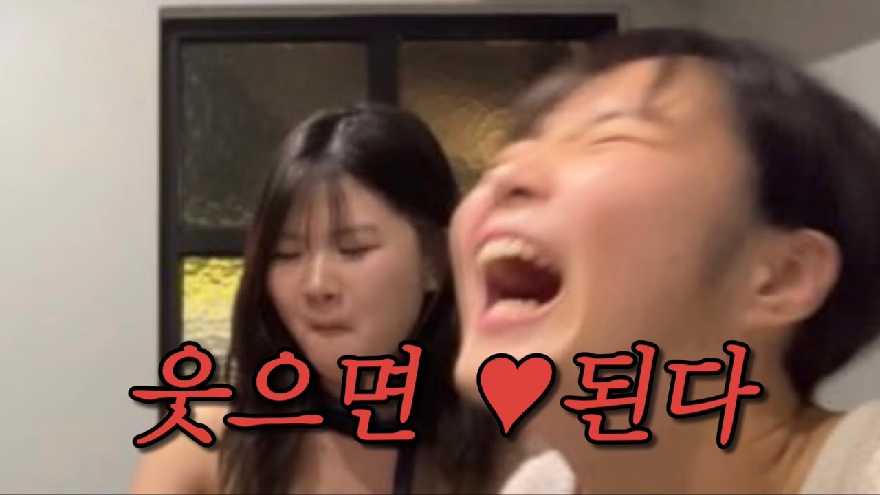 우가우ㄱㅏ 우 우가우