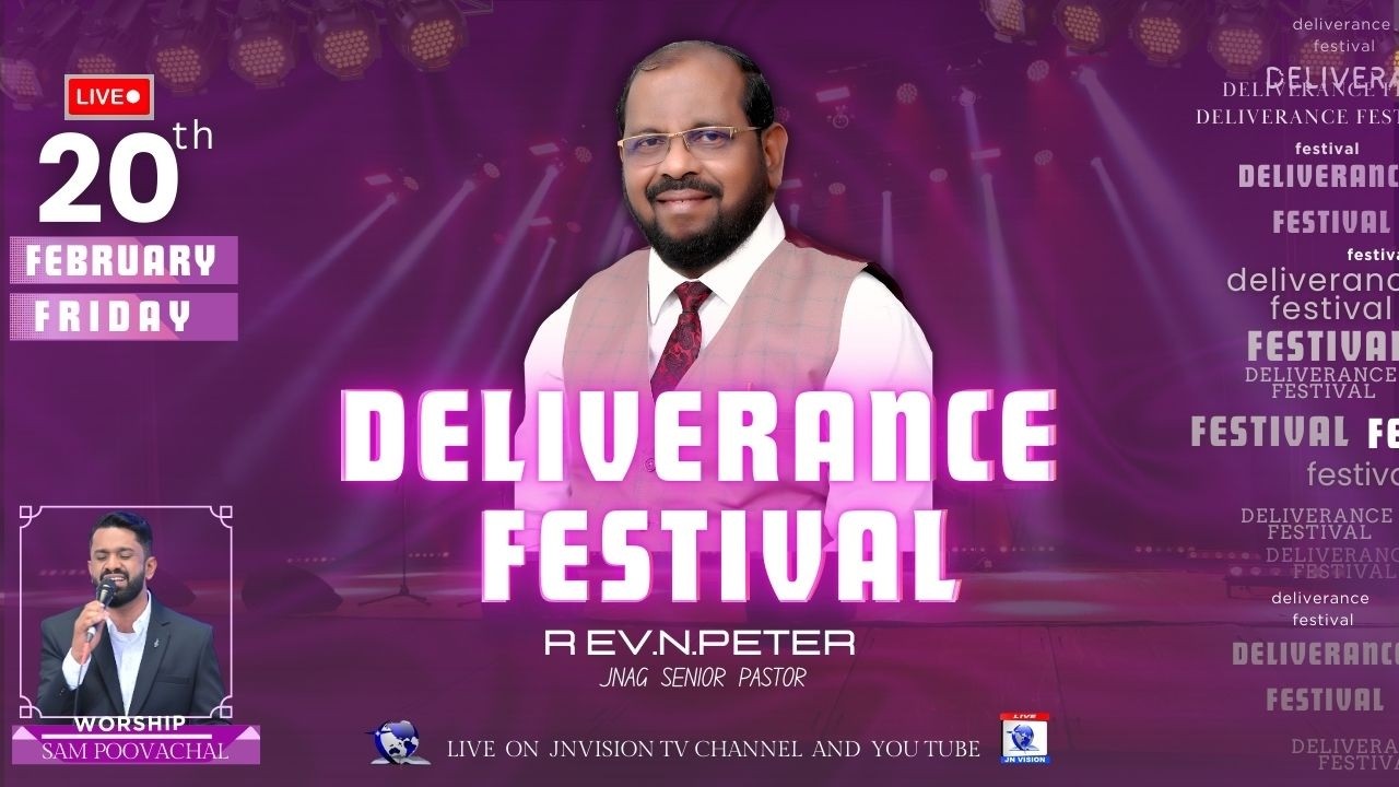 🎉 DELIVERANCE FESTIVAL | വിടുതലിന് മഹോത്സവം | PALIYODE | JNAG CHURCH LIVE 🎉