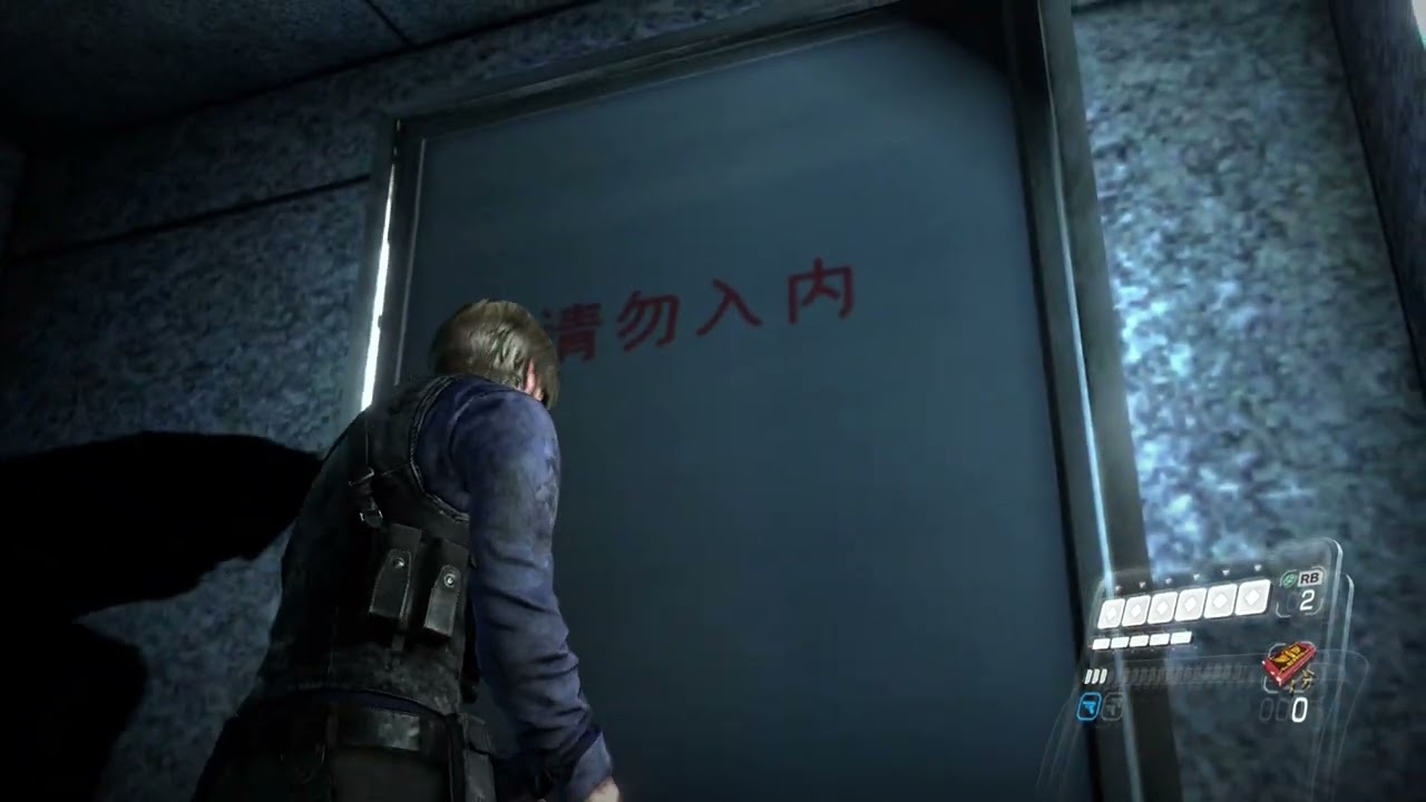 RESIDENT EVIL 6 test
