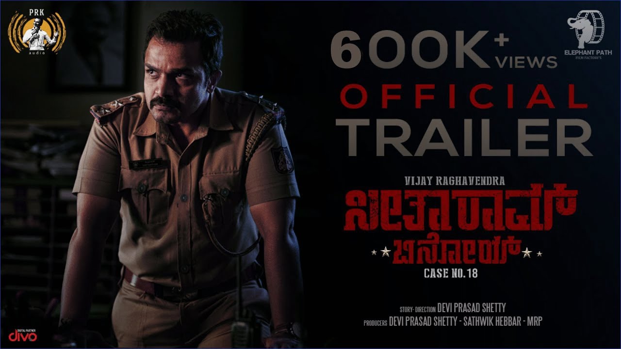 Seetharaam Benoy &ndash; Official Trailer | Vijay Raghavendra | Deviprasad Shetty | Sathwik Hebbar | MRP