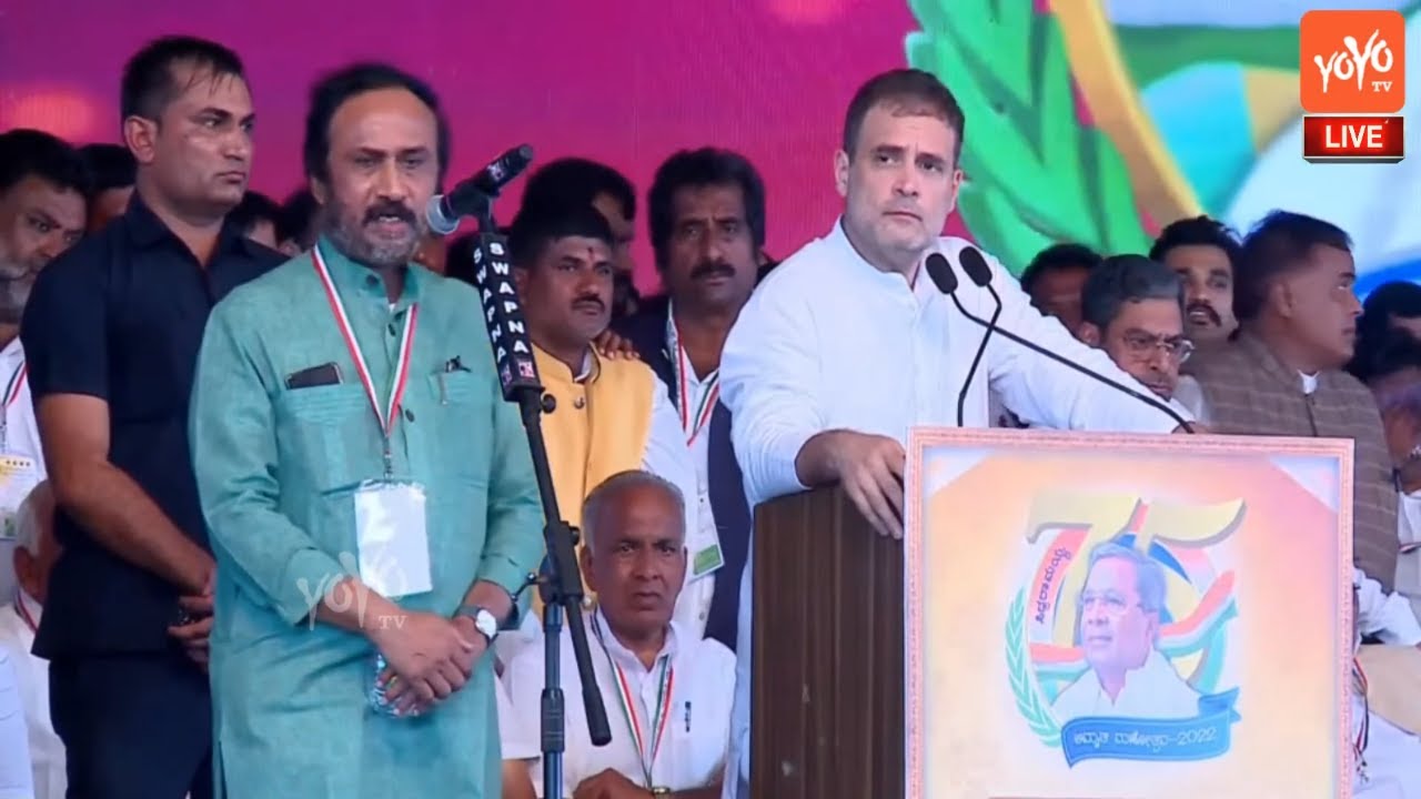 Rahul Gandhi Powerful Speech Full Video | Siddaramaiah Amrutha Mahotsava | Davanagere | DK Shivakuma