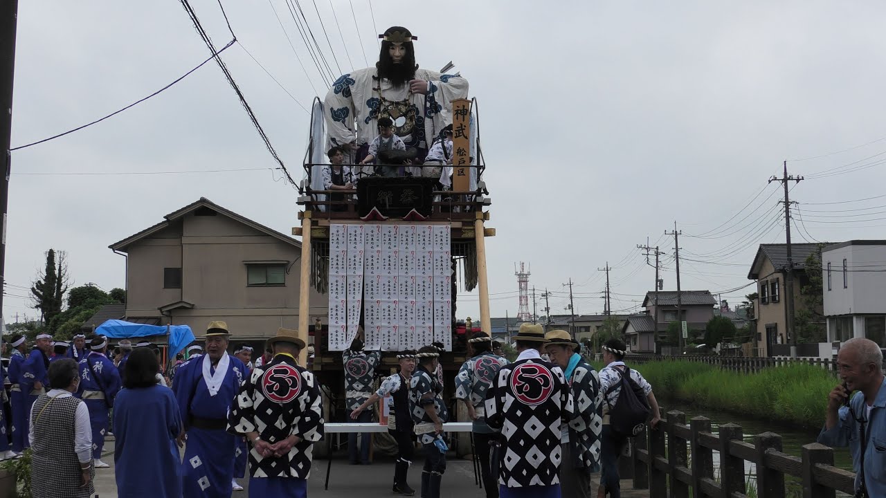舩戸　本宿祭禮初日（令和六年 佐原の大祭）※音量設定ミスしてます。